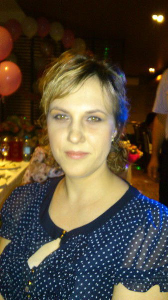 Надежда Куклина