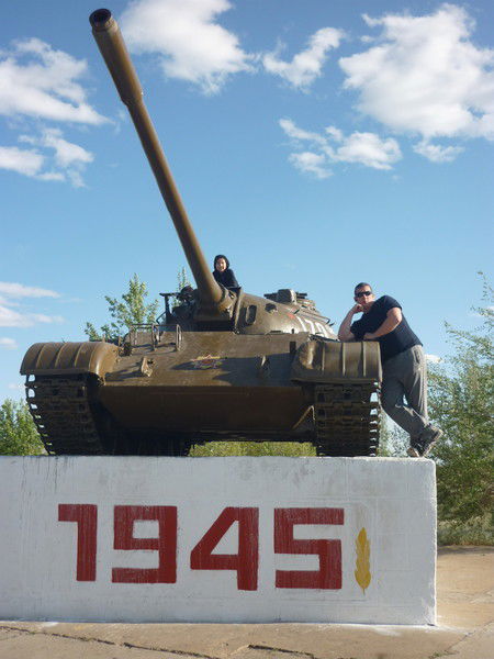 Денис Храмцов