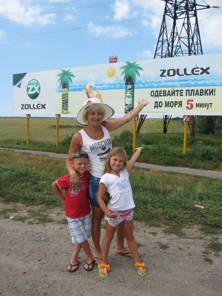 Наталия Николаева