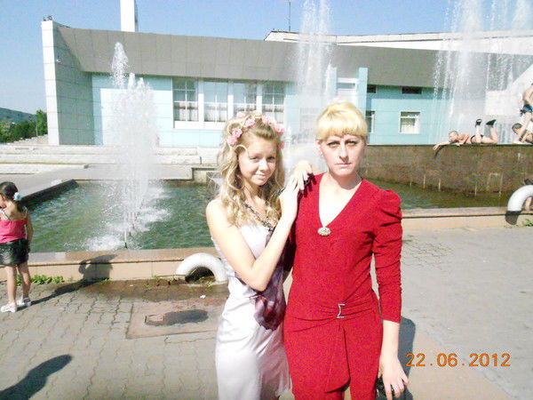 Маришка Гавришенк(Печенегина