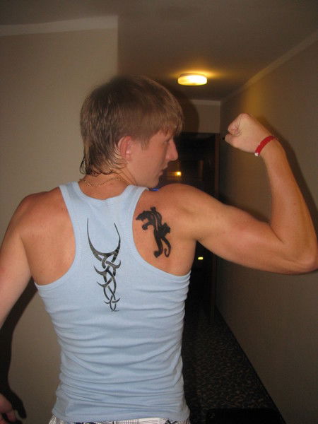 Сергей Востриков