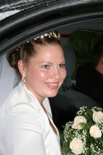 Елена Елена