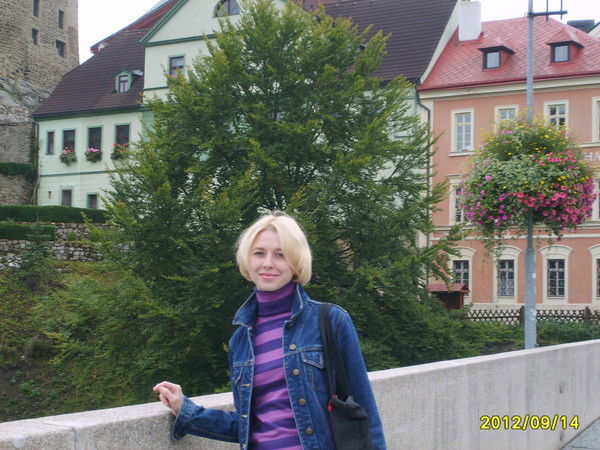 Ольга Рыбак