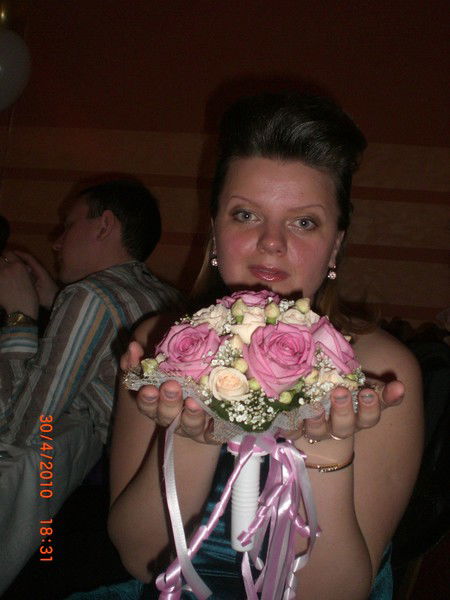 Татьяна Мастыко