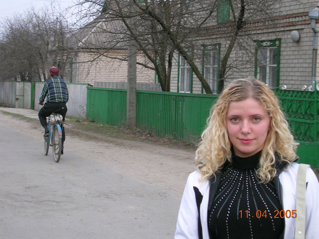 Александра