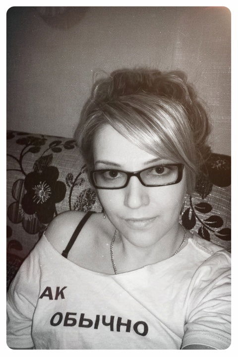 Нaдeждa Зятькова-Федяева