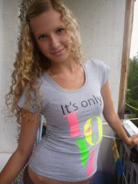 Олеся Руденко