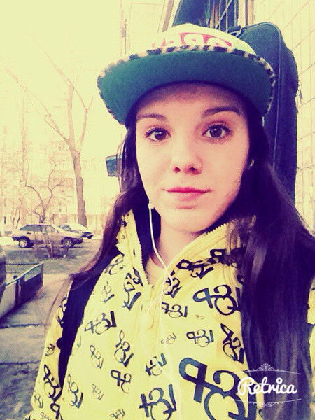 Александра Ермакова