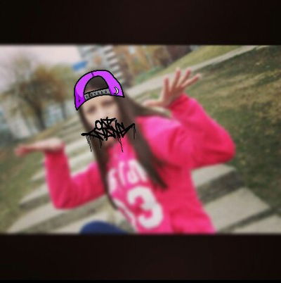 Юлия Лептеева