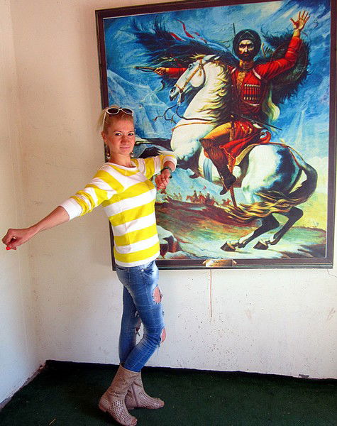 Город Солнца