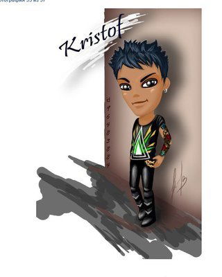 Толик/ Аватария