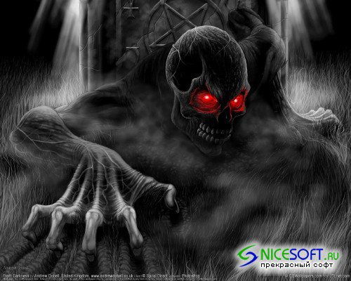 Кассиус Гай