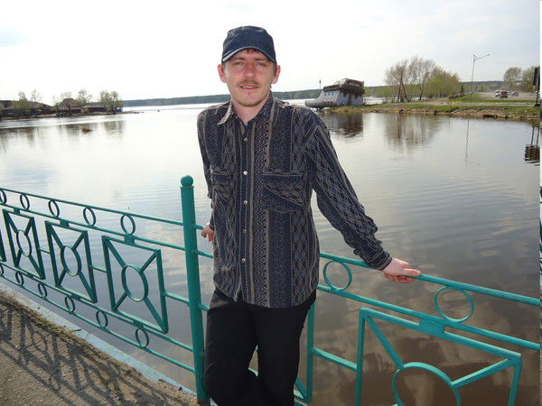 Егор Бухряков