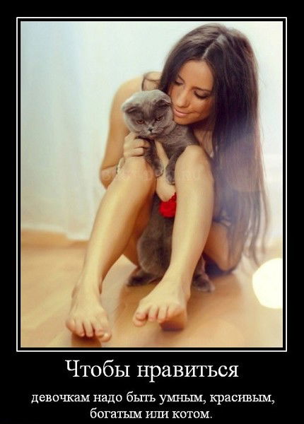 Виктория Иноятова