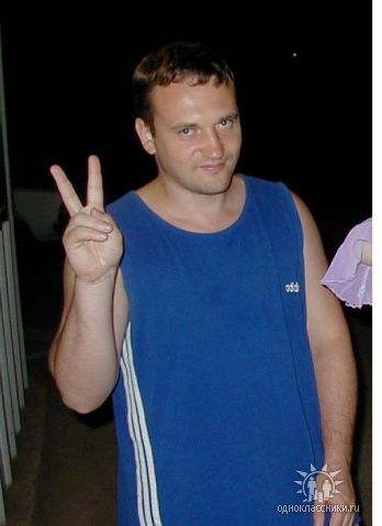 Рыбин Владимир