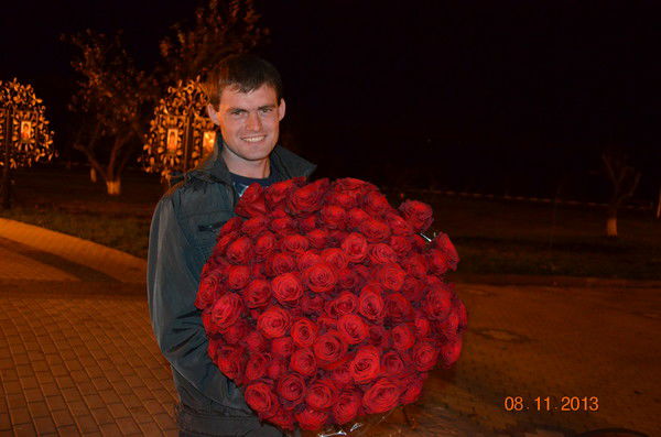 Серега 1234567890