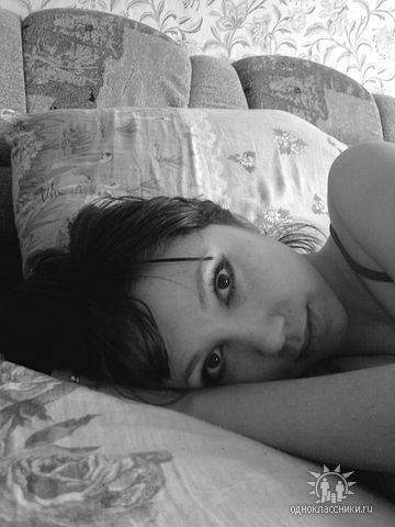 Екатерина Розенберг