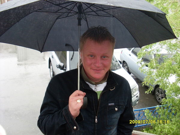 Максим Клоккин