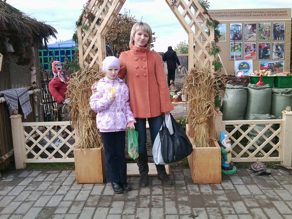 Суровец Наталья