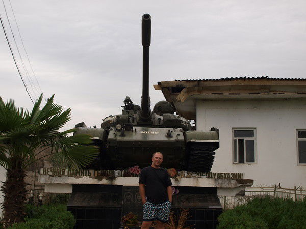 Сергей Шкурат