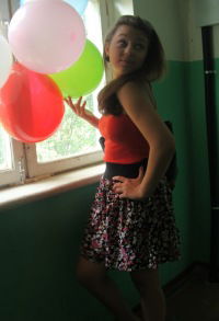 Валерия Ананьева