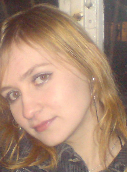 Алена Мартынова