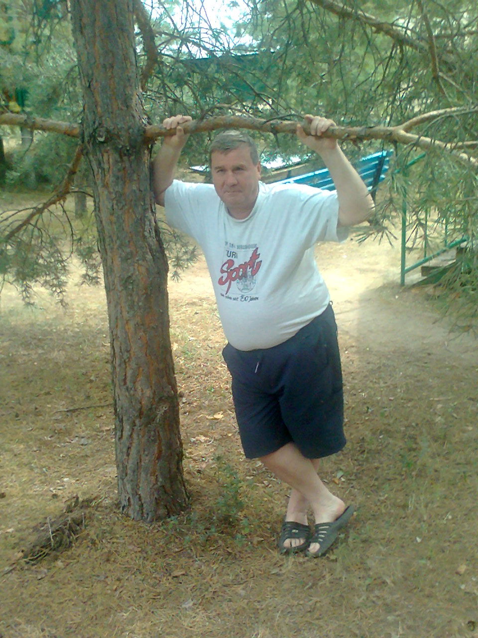 Пётр Курочин