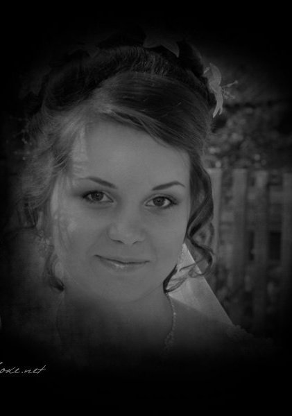 Светлана Левашова