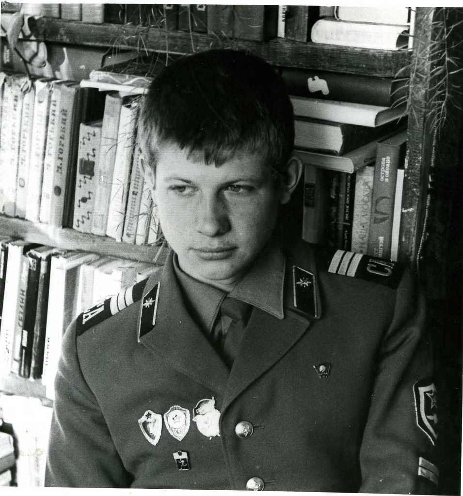 Александр Марюхин