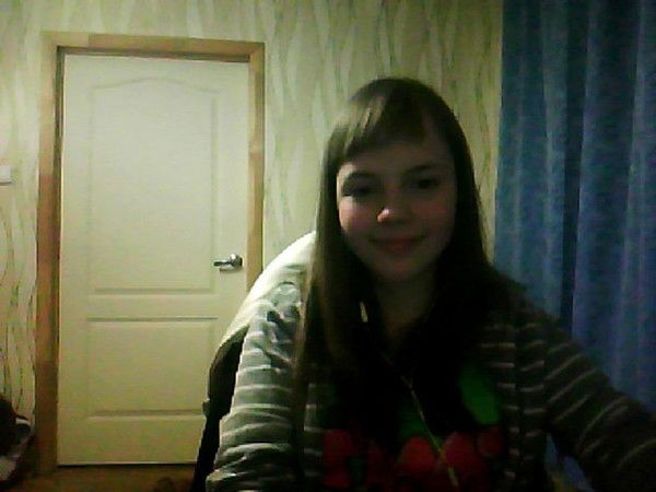 Дана Аристова