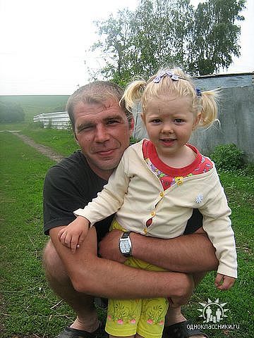 Вадим Мерзликин