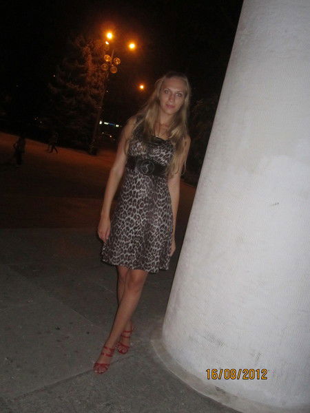 Татьяна Прошкина