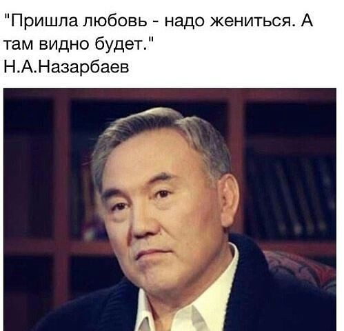 Abdukaimov Эрлан