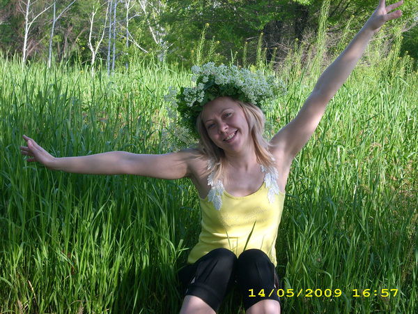 Зина Комогорова