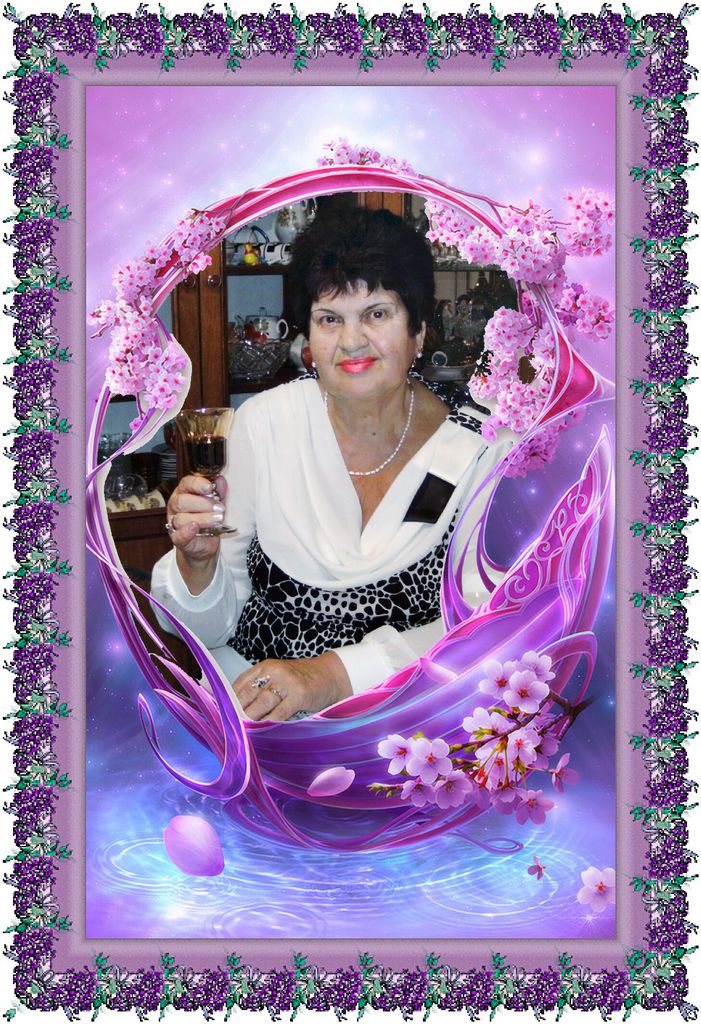 Тамара Паркина