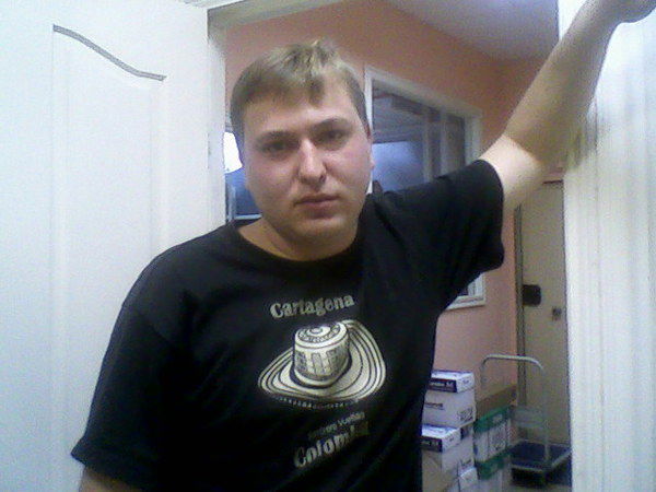 Александр Лапин