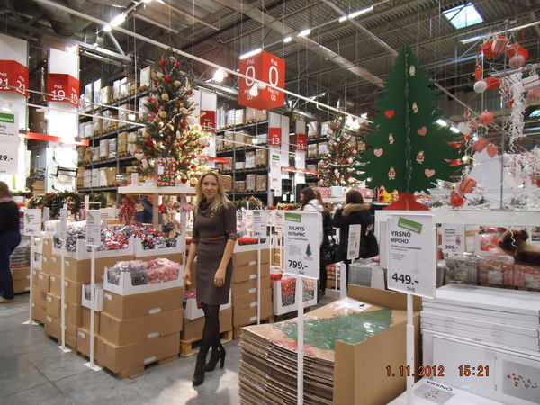 Мария Авакян