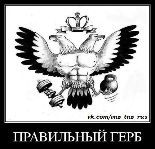 Владимир Богатырёв