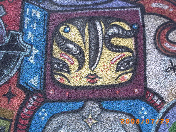 Владимир Нагорный