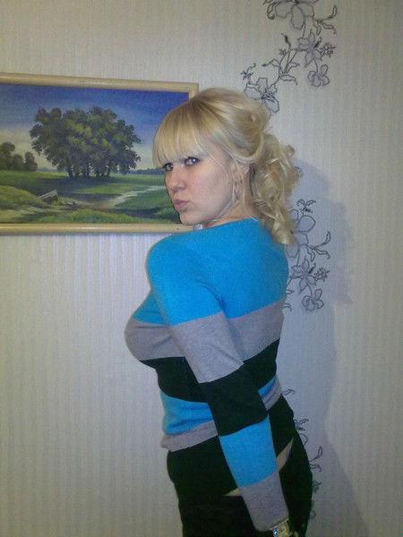 Татьяна Секрет