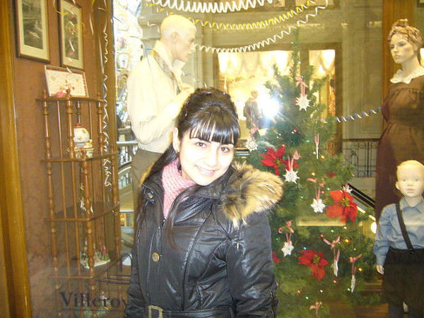 Мариам Багдасарян