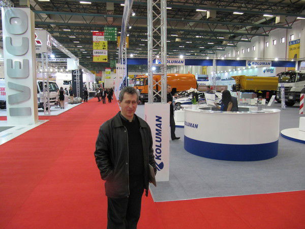 Анатолий Трофименко