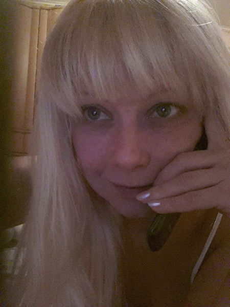 Екатерина Елисеева