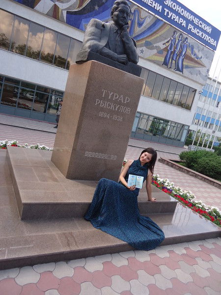 Индира Бейсекова