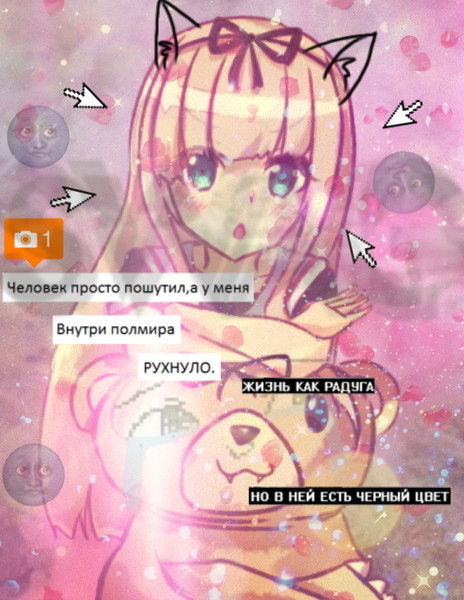 Валентина Скошечкина