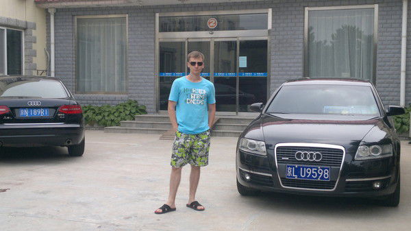 Павел Паутов