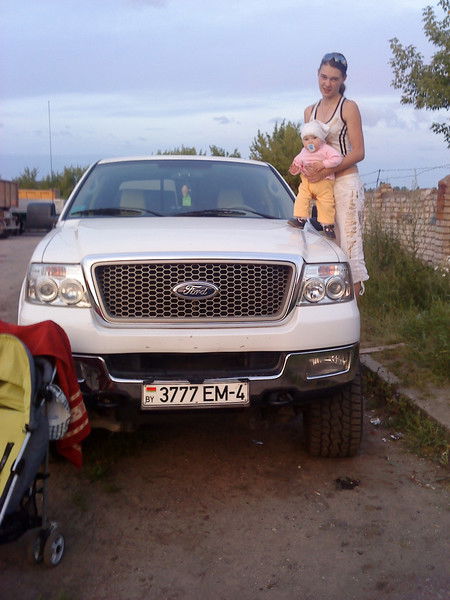 Полина Левошеня