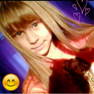 Юлия Чумакова