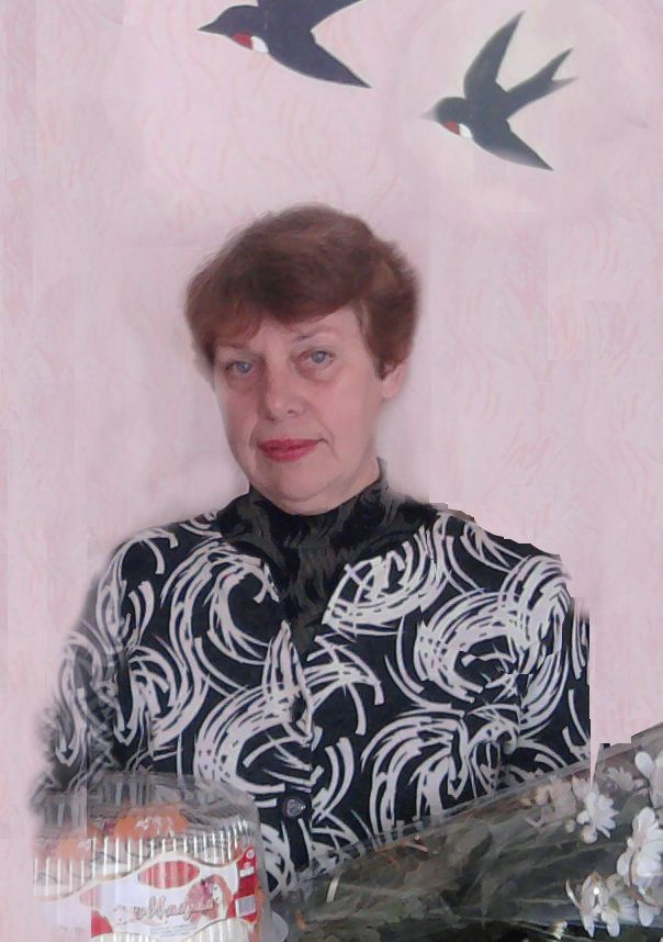 Наталья Таурите-Тауринш