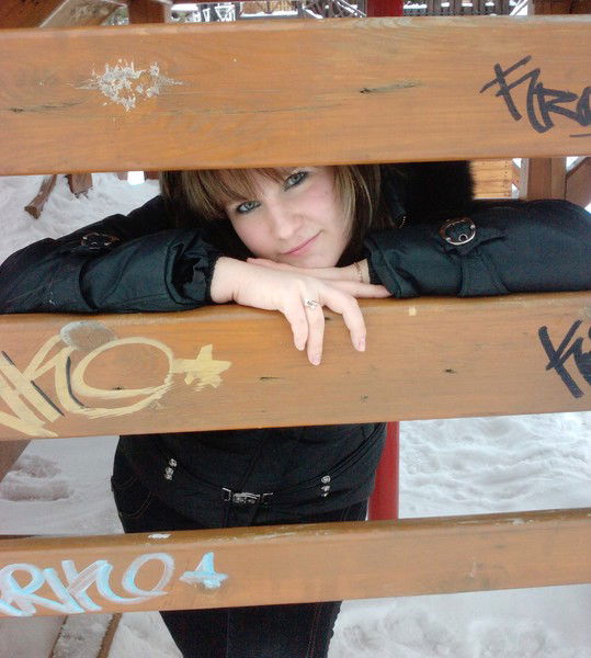 Анастасия Чиклина